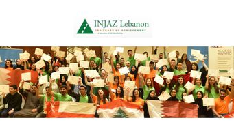 INJAZ Lebanon's Company Program Young Entrepreneurs Competition (YEC)